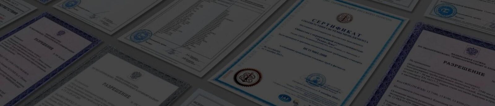 Alt для изображения